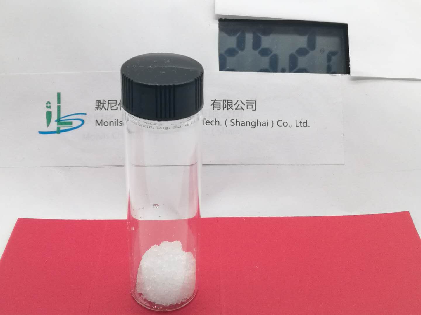 1-乙基-3-甲基咪唑氯盐 绿色化工引领的科技变革