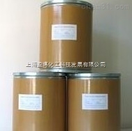 2-Z基咪唑供应 德国高纯度99%（CAS:1072-62-4）--上海盈博化工科技新标杆