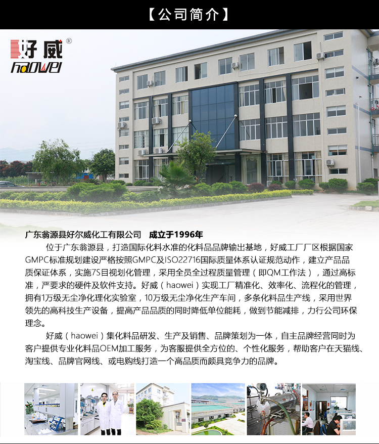 皮革改色 化工科技的魔法与可持续探索