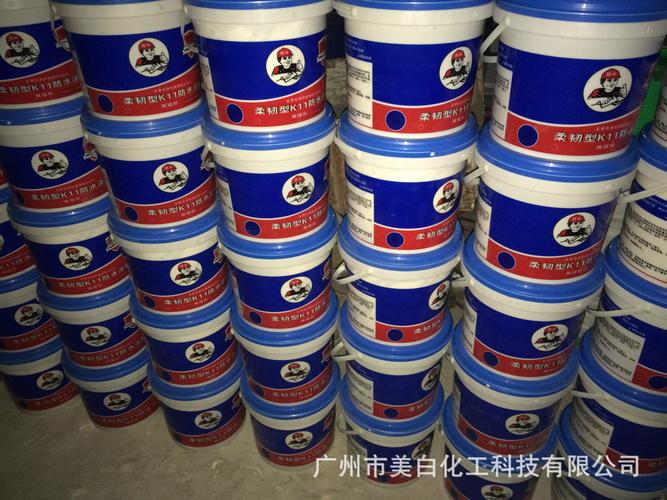 K11通用防水涂料与JS聚合物防水涂料 OEM 厂家直销指南 化工科技赋能建筑防护